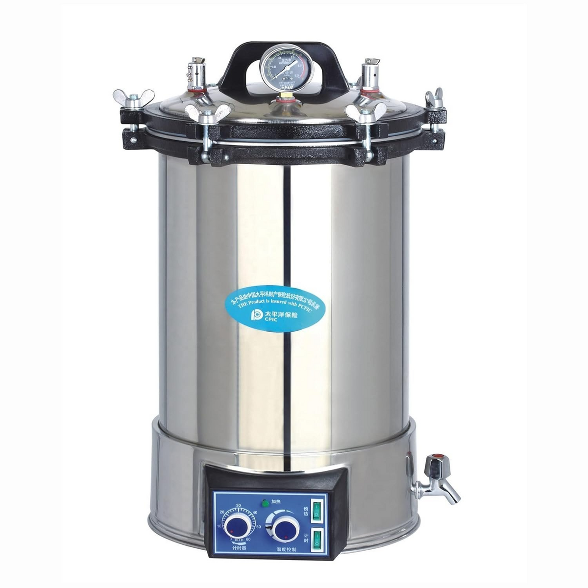 BTI-02 AUTOCLAVE VERTICAL